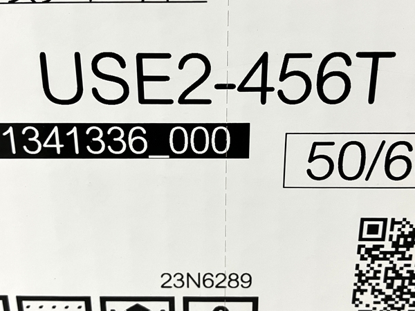 川本製作所 UFE2-450S USE2-456T 水中ポンプ 深井戸用カワエース ディーパー インバータ 未使用 M8652284_画像4