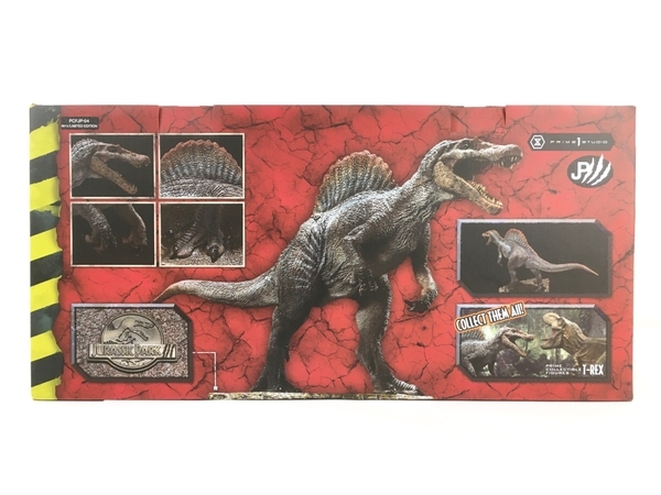 プライムコレクタブルフィギュア ジュラシックパーク3 スピノサウルス 1/38スケール フィギュア 未使用 Y8661537_画像8