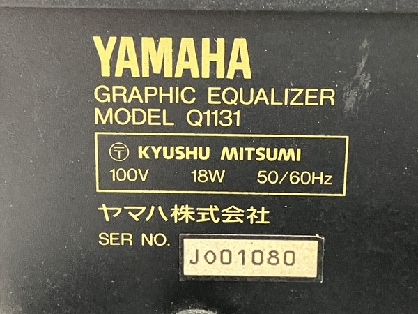YAMAHA ヤマハ Q1131 グラフィックイコライザー PA機材 音響機器 中古 M8656617の画像9