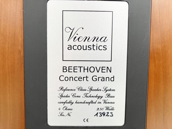 【引取限定】Vienna acoustics BEETHOVEN Concert Grand ペアスピーカー 音響機材 中古 良好 直 Y8438048_画像4