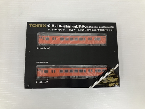 TOMIX 92188 キハ47-0形ディーゼルカー JR西日本更新車・首都圏色 セット 中古 良好 O8662648_画像3