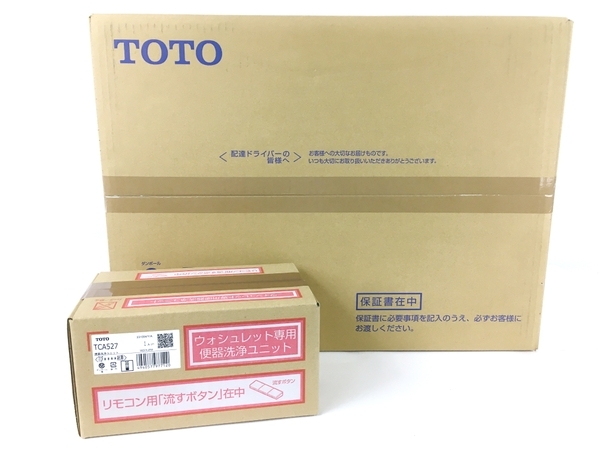 TOTO TCF4714 TCA527 温水洗浄便座 ウォシュレット リモコンセット 未使用 Y8666892