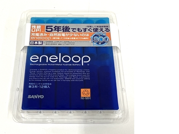 SANYO 三洋 エネループ 単3形 12個パック 充電式ニッケル 水素 電池 HR-3UTGB-12 家電 未使用 B8646923_画像1