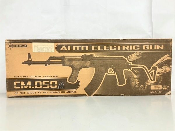 Auto Electric Gun CYMA-002 CM050A 電動ガン エアガン トイガン サバゲー 中古 K8613460_画像2