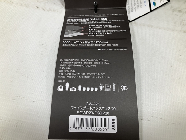 ハクバ GW-PRO フェイスゲート バックパック SGWP23-FGBP20 カメラバッグ 20L ブラック 中古 美品 H8669180_画像10