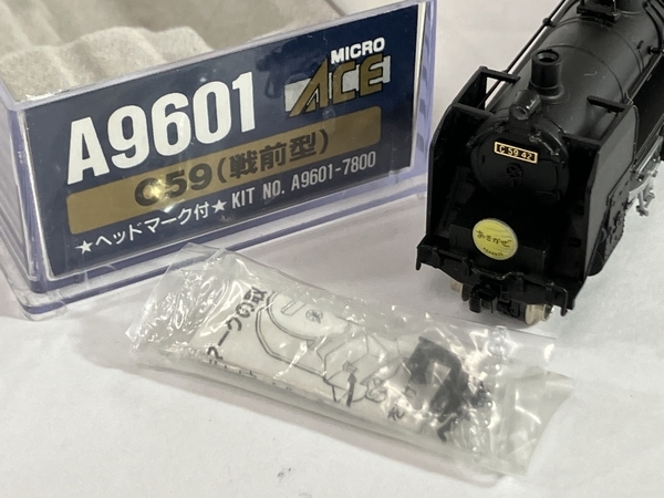 マイクロエース A9601 C59形42号機 蒸気機関車 戦前型 Nゲージ 鉄道模型 中古 N8659651_画像3