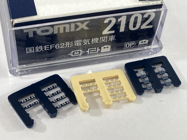 TOMIX 2102 国鉄 EF62形45号機 電気機関車 Nゲージ 鉄道模型 中古 N8661683_画像3