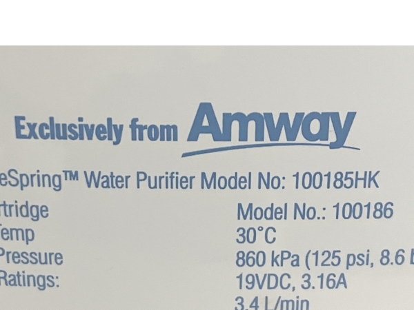 Amway 100185HK/100186 eSpring イースプリング 浄水器 アムウェイ 中古 O8560065_画像9
