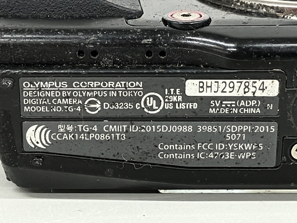 OLYMPUS TOUGH TG-4 コンパクトデジタルカメラ コンデジ 中古 K8661897の画像4