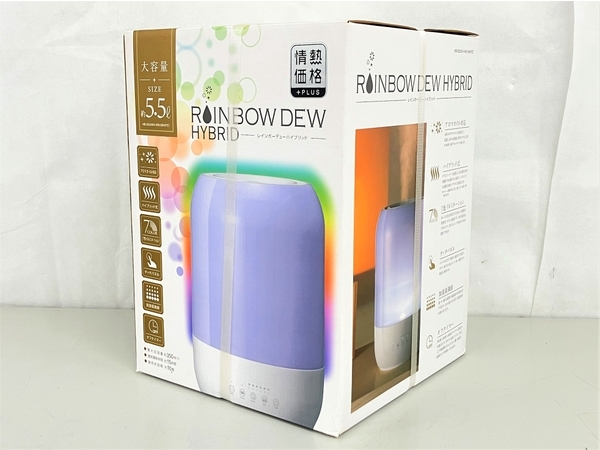 Three-up スリーアップ RAINBOW DEW HYBRID HB-DQ1824-WH レインボーデューハイブリッド 加湿器 家電 未使用 K8588214_画像1