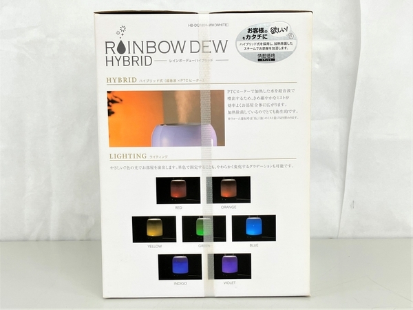 Three-up スリーアップ RAINBOW DEW HYBRID HB-DQ1824-WH レインボーデューハイブリッド 加湿器 家電 未使用 K8588214_画像4