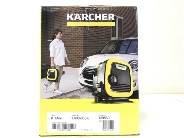 KARCHER ケルヒャー K MINI 1.600-050.0 100v 50-60Hz 高圧洗浄機 未使用 F8621833_画像5