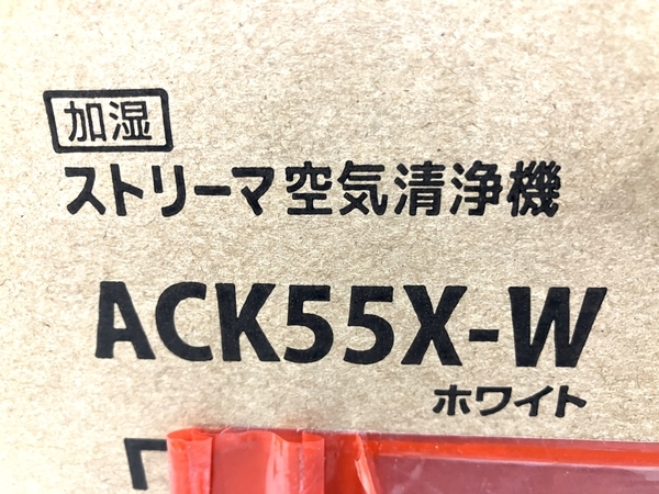 DAIKIN ダイキン ストリーマ 空気清浄機 ACK55X-W 未使用 B8532335_画像5