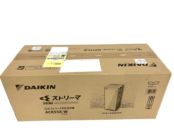 DAIKIN ダイキン ストリーマ 空気清浄機 ACK55X-W 未使用 B8532335_画像2