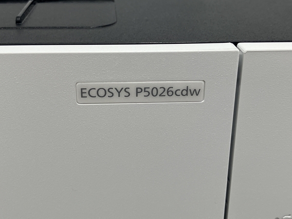 KYOCERA ECOSYS P5026cdw A4対応 カラー プリンター オフィス 事務 用品 PC周辺機器 未使用 Z8619908の画像3