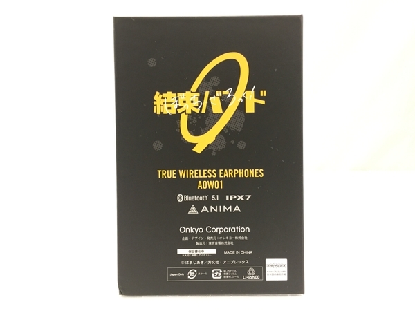 ONKYO ANIMA A0W01 ぼっち・ざ・ろっく TRUE WIRELESS EARPHONES ワイヤレスヘッドホン 未使用 T8670583_画像2