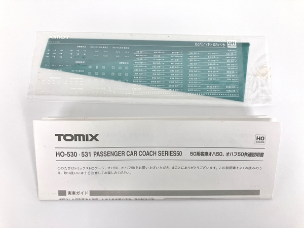 TOMIX HO-531 国鉄 オハフ50 鉄道模型 HO 中古 Y8667001_画像3