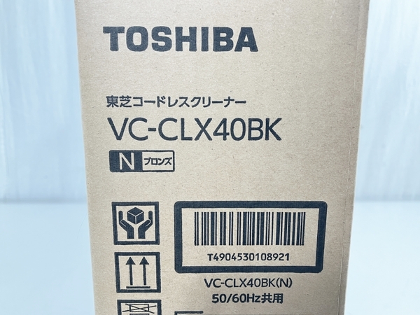 TOSHIBA VC-CLX40BK スティック型掃除機 掃除 東芝 家電 未使用 W8663388_画像10