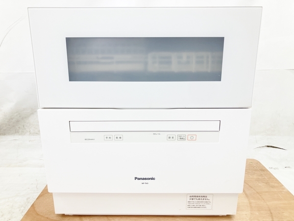 Panasonic NP-TH3-W 2020年製 パナソニック 食洗機 食器洗い乾燥機 家電 中古 楽 W8654006_画像4