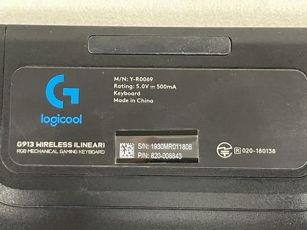 Logicool Y-R0069 G913 LIGHTSPEED ワイヤレス RGBメカニカル ゲーミング キーボード ロジクール 中古 S8670866_画像5