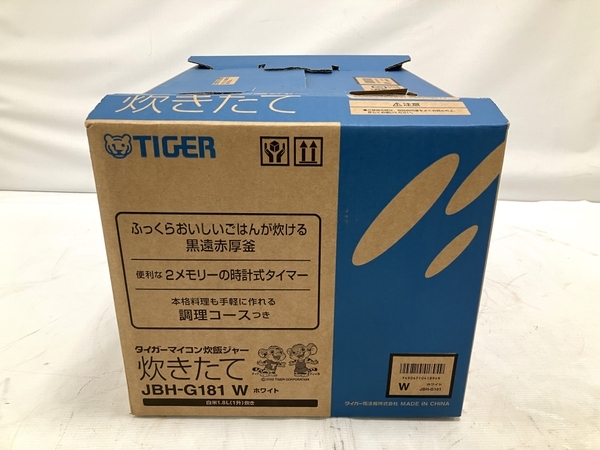 TIGER タイガー JBH-G181 マイコン 炊飯ジャー 1升炊き 未使用 H8665716_画像2