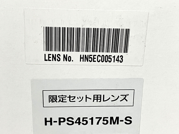 パナソニック Panasonic ミラーレス一眼カメラ LUMIX DMC-GM1SK-A ダブルズームキット ブルー 開封 未使用 T8663027_画像4