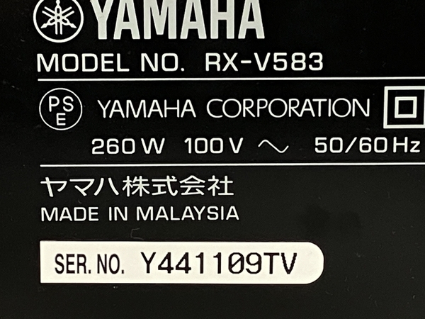 YAMAHA RX-V583 AV レシーバー ヤマハ アンプ 音響 オーディオ機器 中古 良好 M8622965_画像6