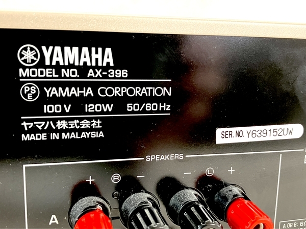 YAMAHA AX-396 プリメインアンプ オーディオ 音響 機器 ヤマハ 中古 W8648626_画像3