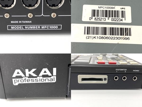 AKAI MPC1000 サンプラー サンプリングマシン ジャンク Y8491632_画像3