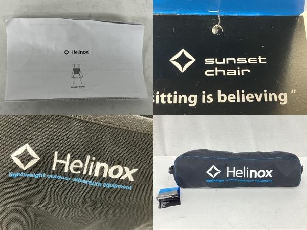 Helinox Sunset Chair サンセットチェア ヘリノックス キャンプ用品 中古 美品 S8672674_画像9
