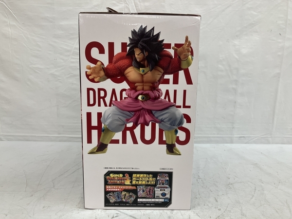 BANDAI 一番くじ ドラゴンボール SUPER DRAGONBALL 3rd MISSION A賞 ブロリー(超サイヤ人4) フィギュア 未開封 バンダイ 未使用 C8663924_画像4