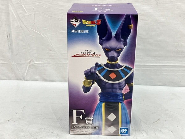 BANDAI 一番くじ ドラゴンボール HISTORY OF THE FILM F賞 ビルス フィギュア 未開封 バンダイ 未使用 C8663900_画像2