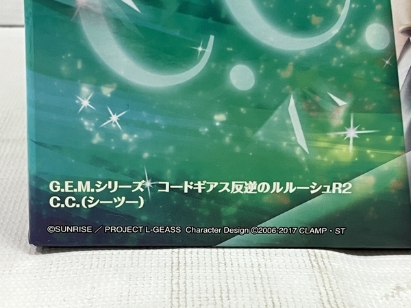 MegaHouse メガハウス G.E.M.シリーズ コードギアス反逆のルルーシュ R2 C.C シーツー フィギュア 箱あり 中古 美品 H8647194_画像9