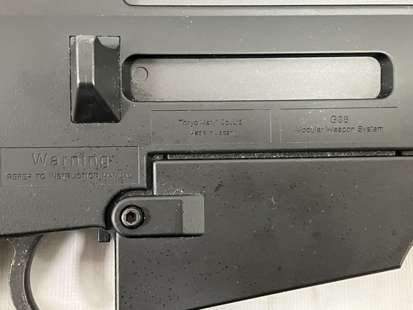 東京マルイ G36C 次世代 電動ガン トイガン ミリタリー 中古 H8672788の画像10