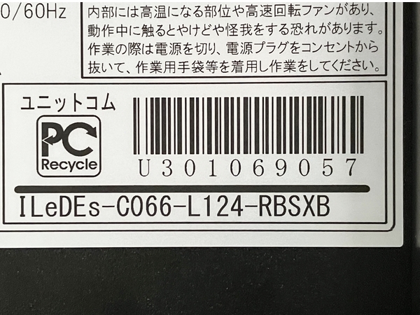 iiyama LEVEL デスクトップ パソコン ILeDEs-C066 i5-12400 16GB SSD 512GB HDD 2TB RTX 3060 Win11 中古 M8624796_画像10