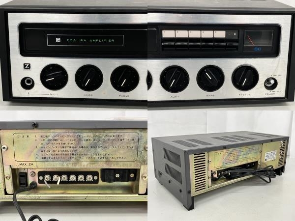 Yahoo!オークション - TOA TA-60 Z 卓上 PAアンプ 放送用 Yahoo!オークション - TOA TA-60 Z 卓上 PAアンプ 放送用