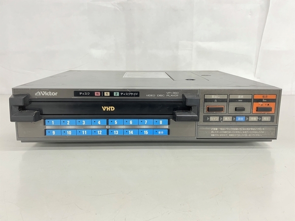 Victor ビクター VP-360 ビデオディスクプレイヤー 音響機器 ジャンク K8351489_画像1