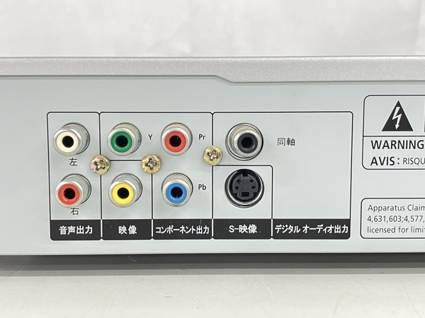 DMTECH DM-610N DVD/CD/MP3/プレーヤー 家電 2003年製 ジャンク K8240895_画像7