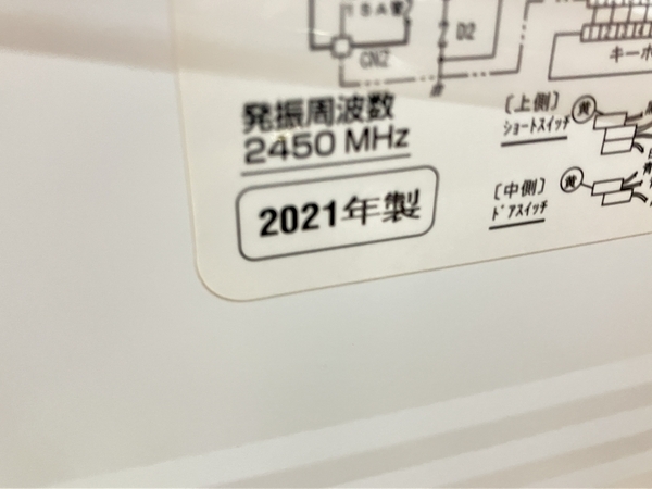 Panasonic NE-FL100-W 電子レンジ 2021年製 単機能 家電 キッチン パナソニック 中古 C8677011_画像9