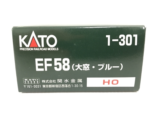 KATO 1-301 EF58 大窓 ブルー 半流線形 電気機関車 HOゲージ 鉄道模型 コレクション 中古 T8621392_画像9