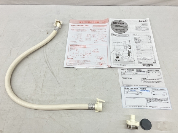 Haier JW-HS45B 全自動洗濯機 縦型 2022年製 4.5kg 家電 ハイアール 中古 楽 C8643553の画像2