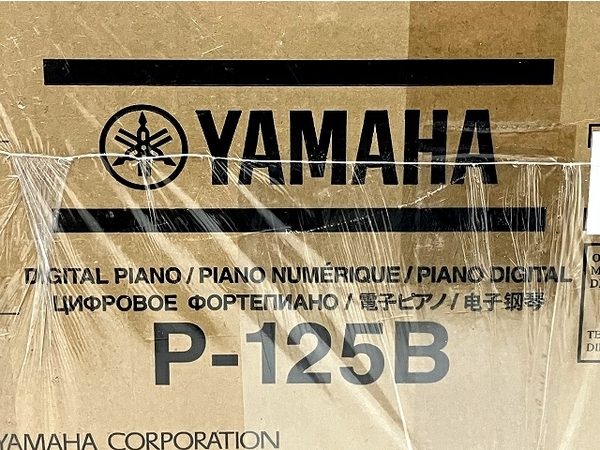 YAMAHA P-125B 電子ピアノ ブラック 生産完了品 鍵盤楽器 未開封 未使用 T8666461_画像3