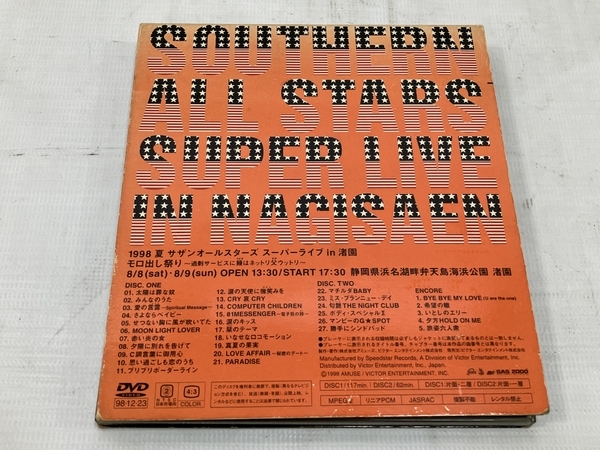 ビクター 1998 夏 サザンオールスターズ スーパー ライブ 渚園モロ出し祭り 〜過剰サービスに鰻はネットリ父ウットリ〜 DVD 中古 H8667253_画像2