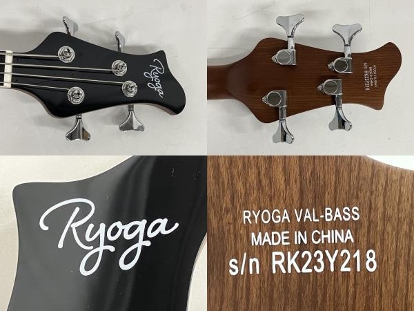 Ryoga VAL-BASS エレキベース ケース付き ブラック ベース 中古 美品 S8645607_画像8