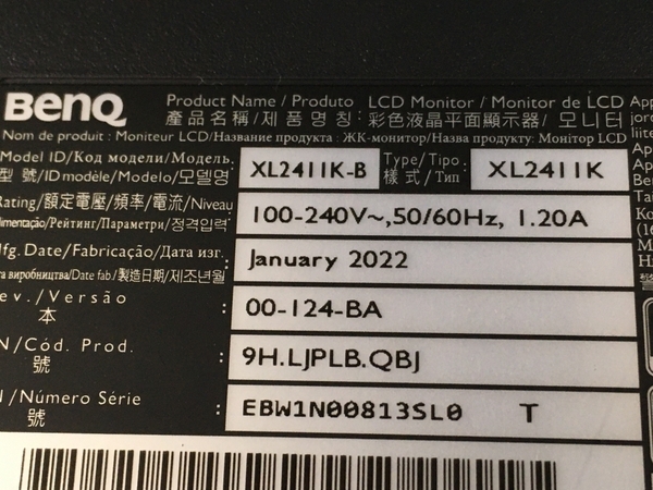 BenQ XL2411K ZOWIE 24インチ 2022年製 ゲーミングモニター ディスプレイ ベンキュー 家電 PC周辺機器 中古 訳あり T8680864の画像3