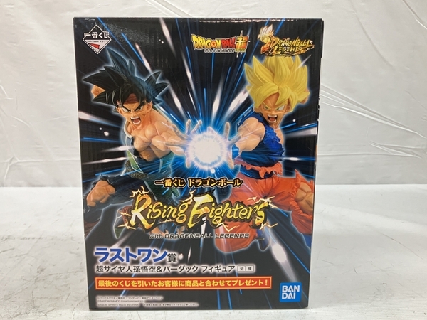 BANDAI 一番くじ ドラゴンボール Rising Fighters ラストワン賞 超サイヤ人孫悟空&バーダック フィギュア 未開封 未使用 C8663909_画像2