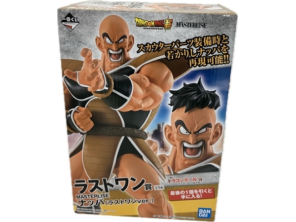 BANDAI 一番くじ ドラゴンボール EX 天下分け目の超決戦!! ラストワン賞 MASTERLISE ナッパ フィギュア 未開封 未使用 C8663960_画像1