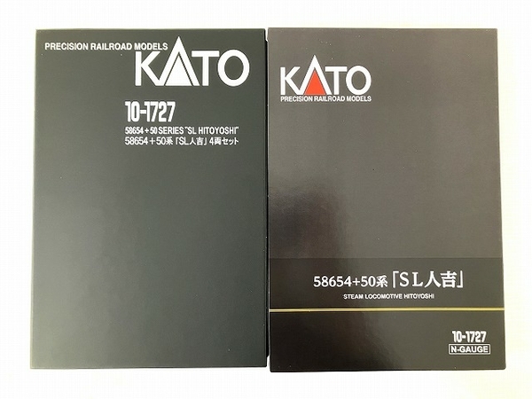 KATO 10-1727 58654+50系 (SL人吉) 4両セット 鉄道模型 Nゲージ 中古 美品 O8679877_画像7