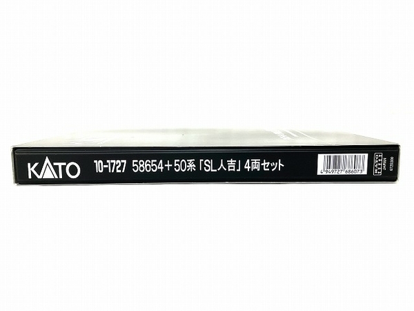 KATO 10-1727 58654+50系 (SL人吉) 4両セット 鉄道模型 Nゲージ 中古 美品 O8679877_画像8