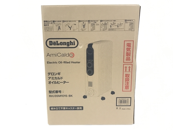 DeLonghi RHJ35M1015-BK デロンギ オイル ヒーター 1500W 暖房 家電 中古 良好 F8661662_画像8